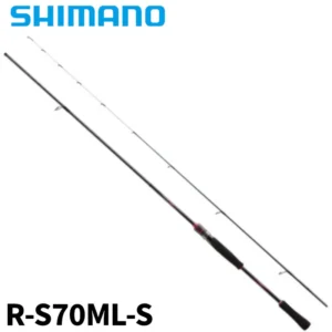 シマノ セフィア BB ティップエギング S70ML-S